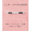 Plus Flat File Resin Jig A5 Horizontal Pink 10 Books