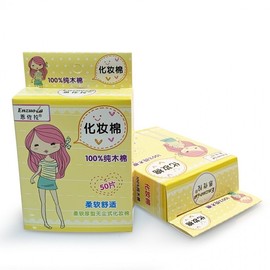 Thin Non-Woven Cotton Pads for Makeup Remover, 50 Sheets (Free Size) Box 10ea