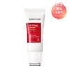 Dermatory [Neck Wrinkle & Swelling Care] Retinal Spicule Wrinkle &