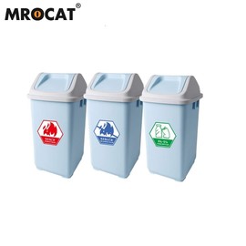 Set of 6 Separating Stickers for Trash Cans, 5.9 x 5.1 inches (150 x 130 mm), Bilingual Notation, 6 Main Sorting Types (Should Garbage, Can, Bottle, Plastic, Other Garbage)