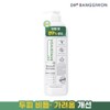 [Dr. Bang Ki-won] Dandruff Shampoo 1L / Dandruff Shampoo Hair Loss Shampoo, 1 pc. / [닥터방기원] 댄드러프 샴푸 1L / 비듬샴푸 탈모샴푸, 1개
