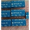 Engineered Components Co. ECC MTTLDL-15 Multiple TTL IC Logic Delay