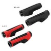 GORIX GX-GP36 Bicycle Grip, Ergonomic Design, Shock Absorption, Reduces Fatigue,