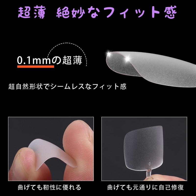Fingooo Nail Tips, Ultra Thin, 260 Pieces, Short, Summer, Short,