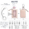 Tonriga Men's Key Case, Key Case, Leather, Card Key Case,