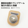 Yamlten Car Glasses Holder, Compatible with Harrier Harrier, Sun Visor