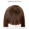 Bright Lara hf1573-UK Wig, Full Wig, Medium, Semi-Long, Curly Layer,