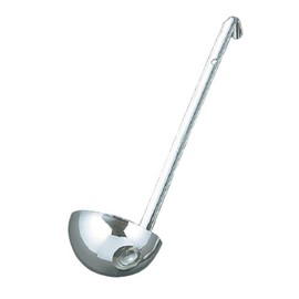 UK 18 – 8 Ladle CC
