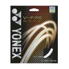 YONEX SGVF Soft Tennis String V-Fire Cool White 33.8 ft (11 m)