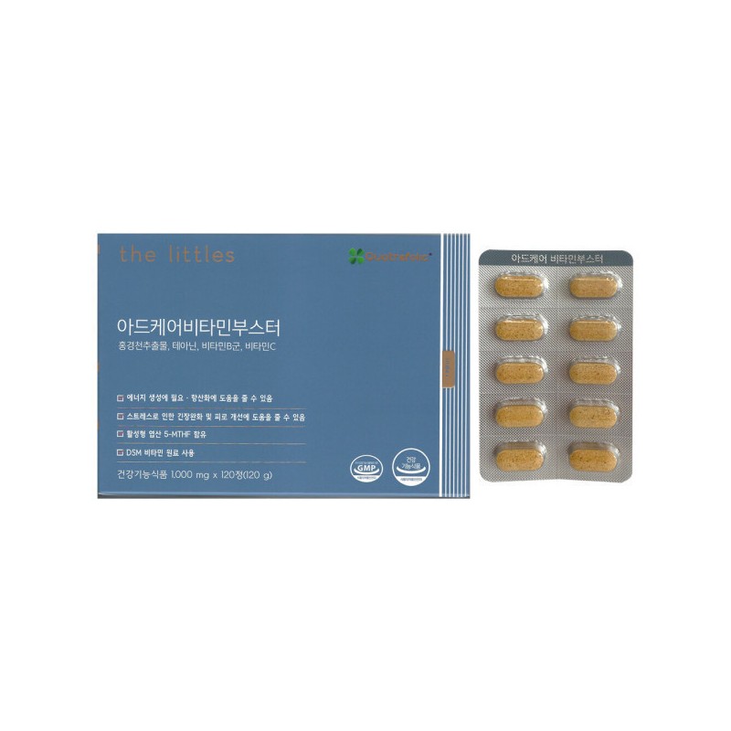 The Littles 더리틀스 아드케어 비타민부스터 1000mg x 120캡슐 1개 /