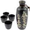 Kotobuki MV TRADING Juego de sake Akinai con caligrafía japonesa