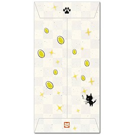 Funny Pochi Pouch, Anything at Home, Cute Celebration Bag, Bill Size, Pack of 5