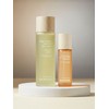Guyrang 2-piece set (Vitamin C toner 130ml + anti-aging essence 50ml) / 가이랑 2종세트 (비타민C 토너 130ml + 안티에이징 에센스 50ml)
