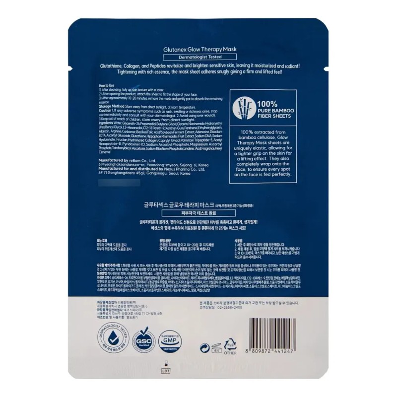 Glutanex Glow Therapy Mask Mascarilla Facial 5 Mascarillas