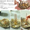 YJRUNFU Incense Stand, Incense Stand, Ash Spill Proof, Incense Burner,