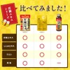 Fine Japan Shijimi Clam Liver Turmeric Extract , , ,