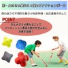 QIix Bouncing Ball, Motion Vision Training Stick, Reaction Ball, Reflexes,