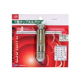 Light T Type Tap Holder Ratchet Type 0.4 inch (10 mm)