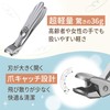 Nail Clippers, Nail Clippers, Toenail Clippers, Foot Toenails, Nail File