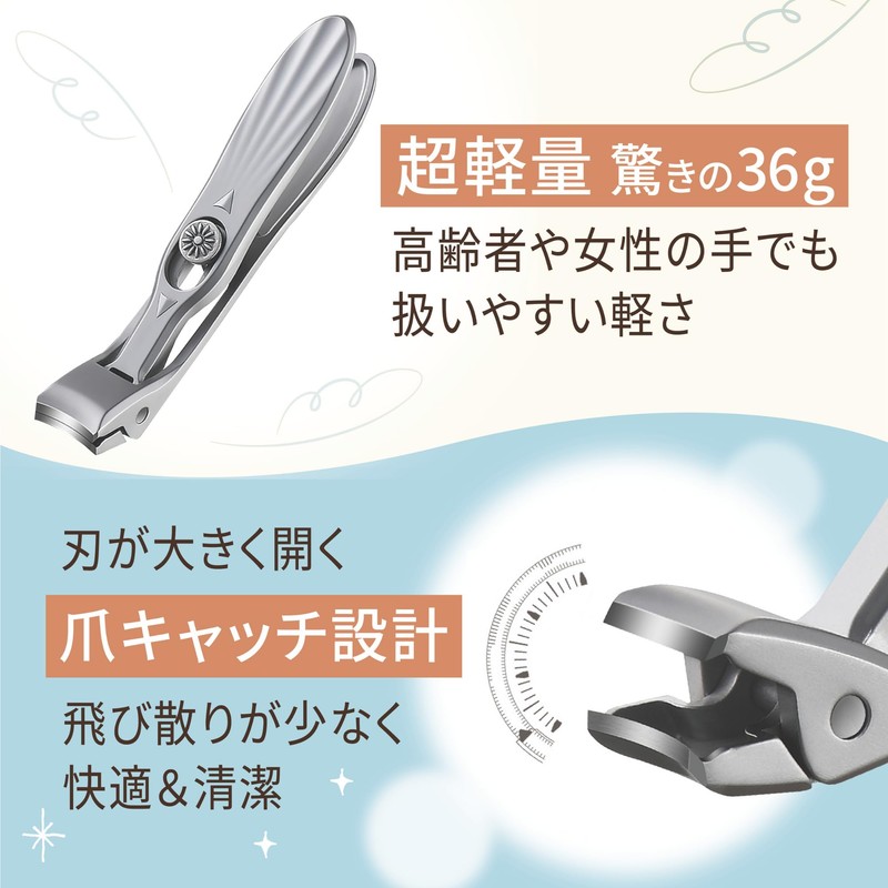 Nail Clippers, Nail Clippers, Toenail Clippers, Foot Toenails, Nail File
