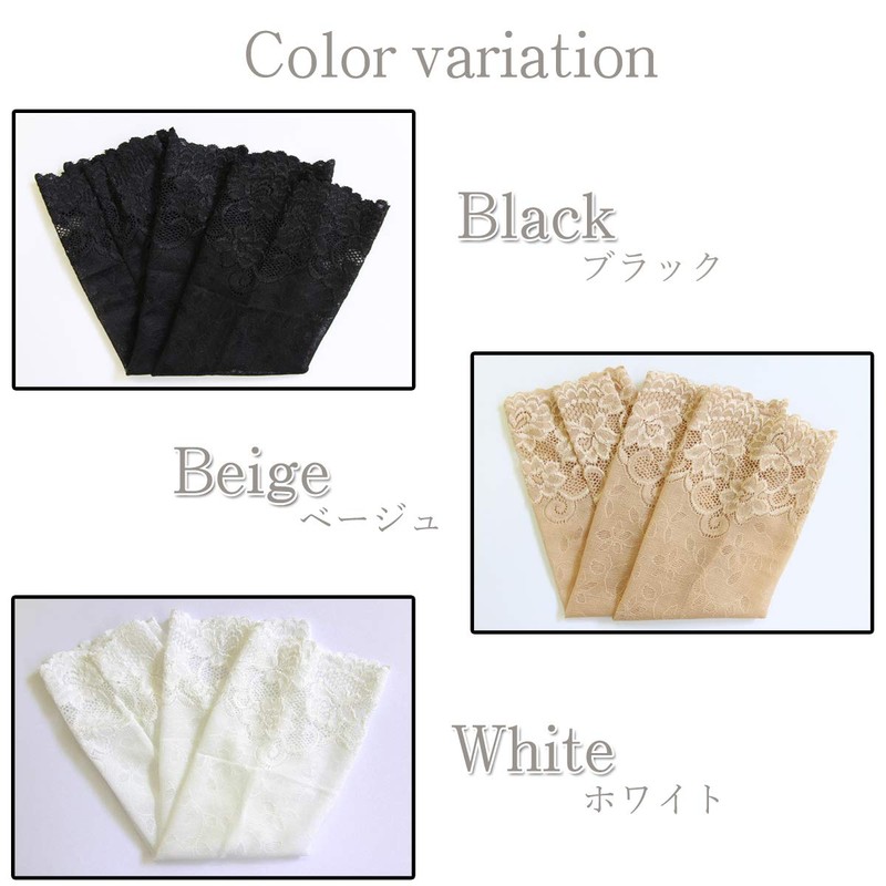 Instyle Japan Women's Arm Cover, Sun Protection, Lace, Arm Cover,