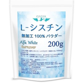 L-Cystine Powder (an amino acid for beauty with two cysteine ​​molecules combined) / L-시스틴 파우더 (시스테인 분자가 2개 결합한 미용을 위한 아미노산)