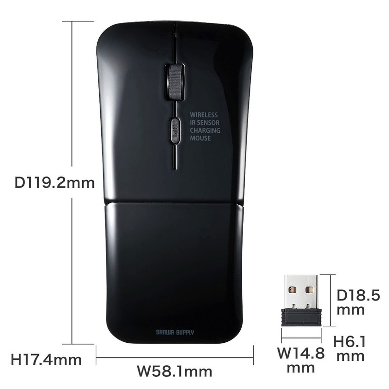 Sanwa Supply Silent Wireless IR LED Mouse MA-WIR117BKN Black
