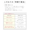 Dogoku Bijin Bamboo Charcoal Soap, 3.5 oz (100 g), Facial