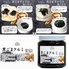 Natural Health Company Black Sesame Walnut 15.9 oz (450 g)