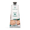 Shea Hand Balm 100 Ml