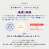 MEGLY ナンバーゼロ ベースケア化粧水／デバイス＆炭酸ガス付きキット