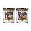 Rust-Oleum 7210502-2PK Stops Rust Hammered Finish Paint, Quart, Gold, 2