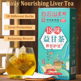 Nourishing Liver Tea, 18 Flavors Liver Care Tea, Daily Liver Nourishing Tea with 18 Different Herbs for Liver Protection (2 Boxes 60 Bags)