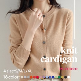 Precoco Women's 21 Color Cardigan, Simple, Cute, Solid Color, Knit, Spring, Autumn, Round Neck, Top, Long Sleeve, S - XL, gray