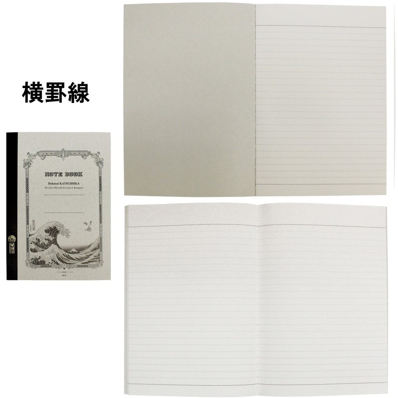 WRC TWK-A5SET Tsubame Notebook, A5, Hokusai Katsushika, Set of 2