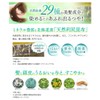 Rishiri Hair Color Treatment, Gloss Plus (Dark Brown) + Color