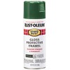Rust-Oleum 7738830-2PK Stops Rust Spray Paint, 12 Ounce (Pack of