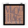 MAQUILLAGE BR533 Dramatic Eye Color (Powder), Caramel Ganache Eyeshadow, Customized