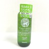 Saraya Happy Elephant Dishwasher Gel