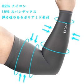 Eadali Arm Covers, Arm Sleeves, Cool To The Touch, Sweat Absorbent, Quick Drying, 99.9% UV Protection, UPF 50+, Breathable, Stretchy, Anti-Slip, Sunscreen, Cooling Protection, Black + Gray, Medium