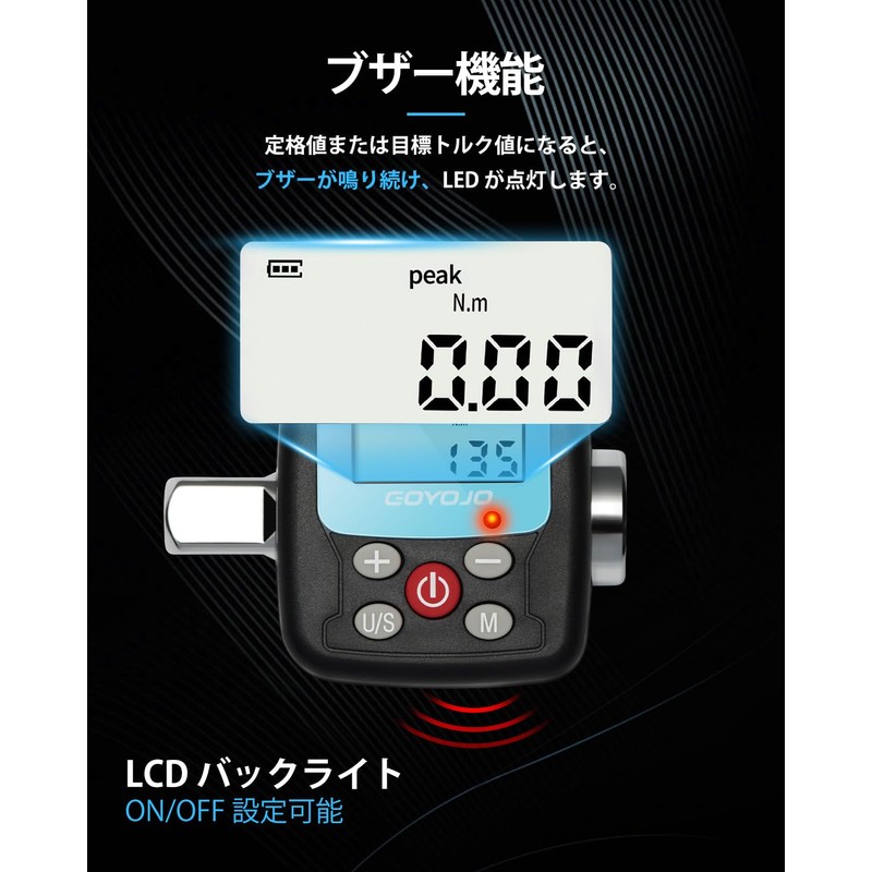 GOYOJO Digital Torque Meter, High Accuracy, Right ±2%/Left ±2.5 Digital