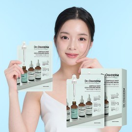 Dr. Ogidum [Dr. Ogiderm] Ampoule Shot Cica Cooling Mask Pack 30g (10 Sheets) / [닥터오기덤] 앰플샷 시카 쿨링 마스크팩 30g (10매입)