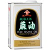 Kadoya Pure Sesame Oil, 56 Fl Oz (Pack of 2)