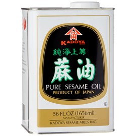 Kadoya Pure Sesame Oil, 56 Fl Oz (Pack of 2)