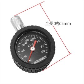 【アストロプロダクツ】AP ミニタイヤゲージ