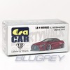 Era Car Lexus LB Works LC500 1/64 Liberty Walk Lexus