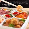 Inomata Chemical Locking Lunch Box (with inner container), Made in