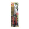 Takagi Koshiji×TAKAGI Stainless Steel Blade Long Bud Cutting/Fruit Thinning Shears