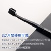 クラプロックス 歯ブラシ ブラックisホワイト（黒×黒）2本セット+歯ブラシスタンド（黒×白）