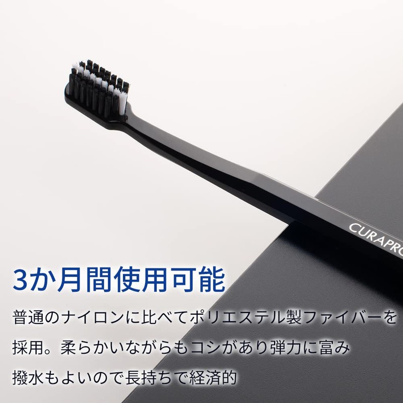 クラプロックス 歯ブラシ ブラックisホワイト（黒×黒）2本セット+歯ブラシスタンド（黒×白）